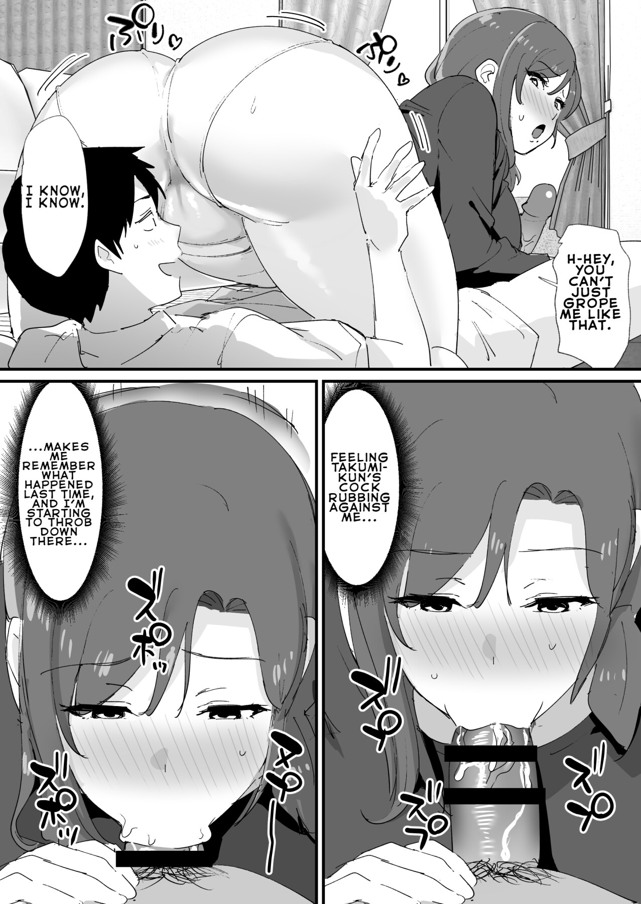 Hentai Manga Comic-The Time I Matched With My Admired Friend's Mom-Read-35